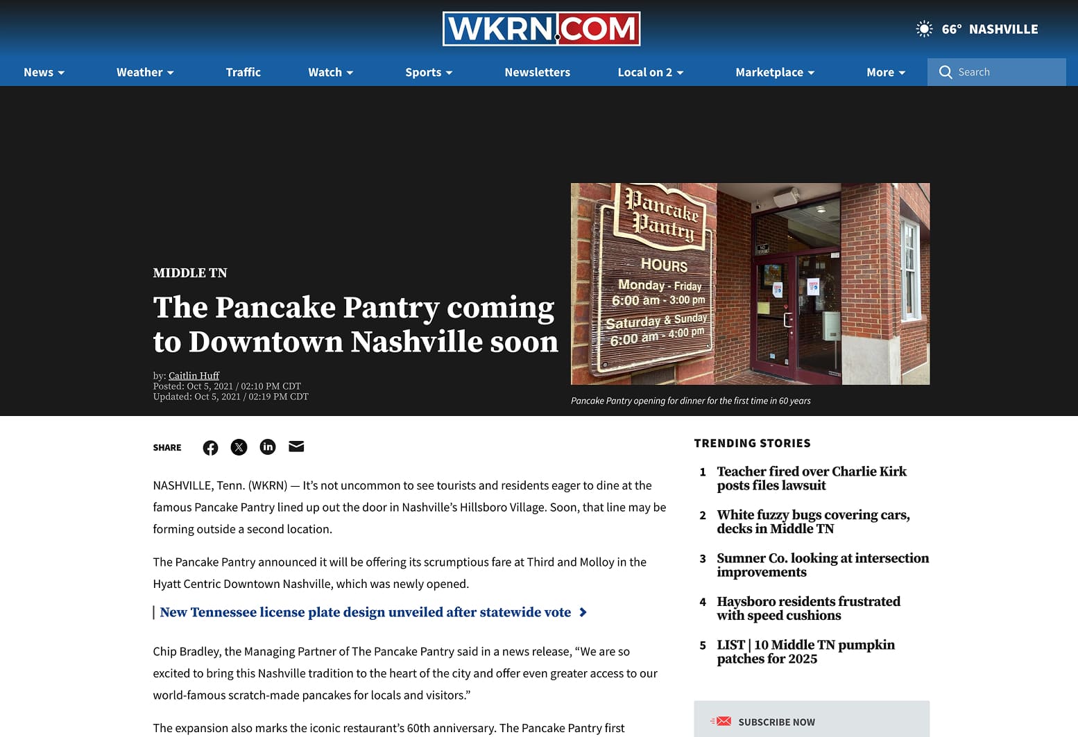 The Pancake Pantry Coming to Downtown Nashville Soon