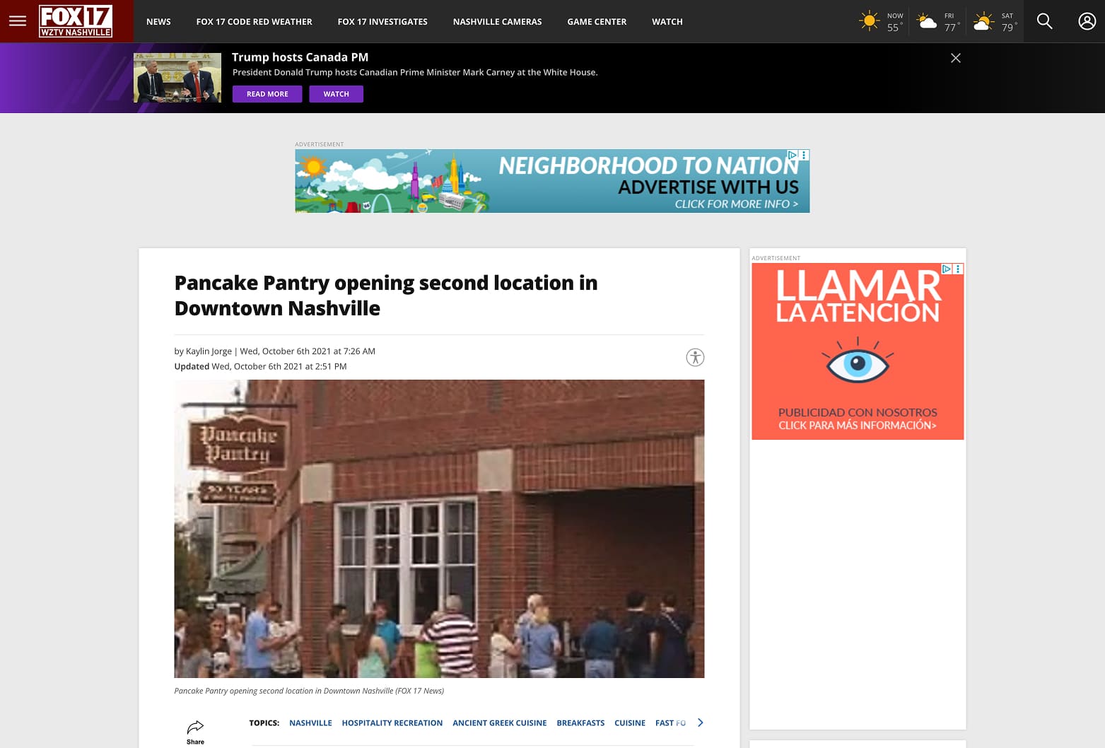 Pancake Pantry Opening New Location in Downtown Nashville